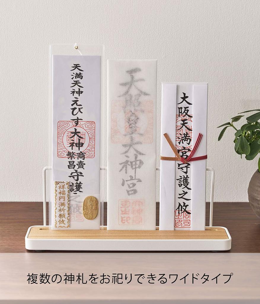 Yamazaki Tower Shinto Shrine W28 X X Simple Shinto Standing 5834 Stand, White, Approx. D6.5 H10.5cm, Shrine, Type,