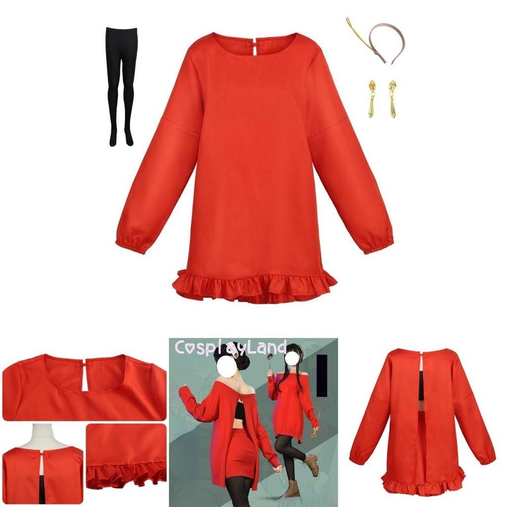 Spy×family Yor Forger Cosplay Kostümset für Halloween-Party