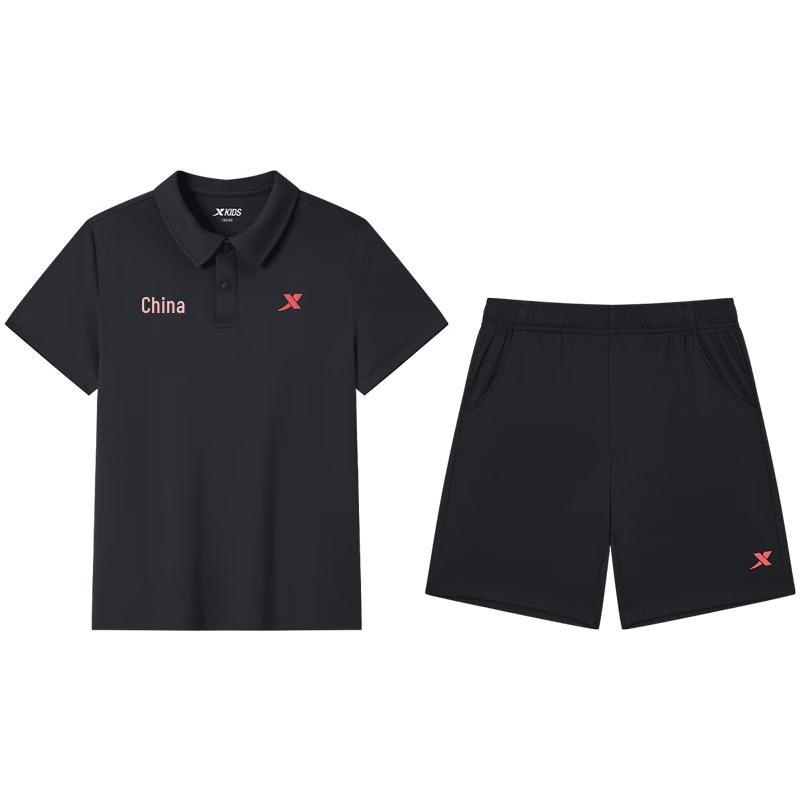 XTEP Boys  Quick-Dry Short Sleeve Knit Tracksuit 100