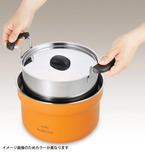 THERMOS Vacuum Insulated Cooker Shuttle Chef 2.8L Off-White KBF-3000 OWH