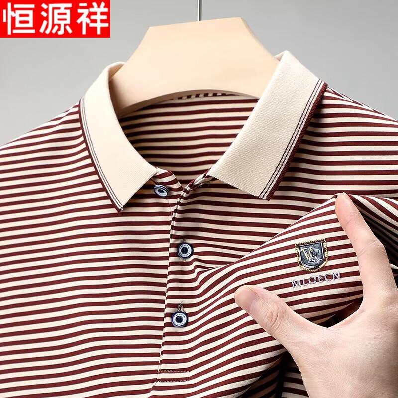 Hengyuanxiang Men s Striped Polo T-Shirt L