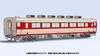 TOMYTEC TOMIX N Gauge JNR Kilo 28 2100 Type No Obi 7434 Railway Model Diesel Car