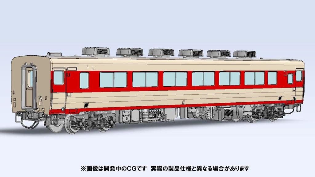 TOMYTEC TOMIX N Gauge JNR Kilo 28 2100 Type No Obi 7434 Railway Model Diesel Car