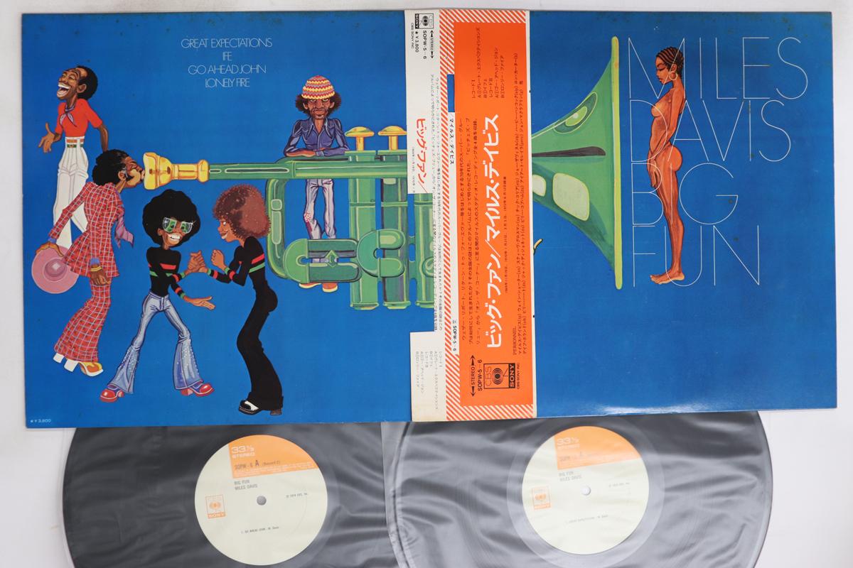 

LP Record MILES DAVIS - Big Fun SOPW56 CBS SONY 1974 Japan Obi Jazz Used