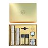 Anboponi Platinum Bosexin Luxurious Firming Skincare Gift Set
