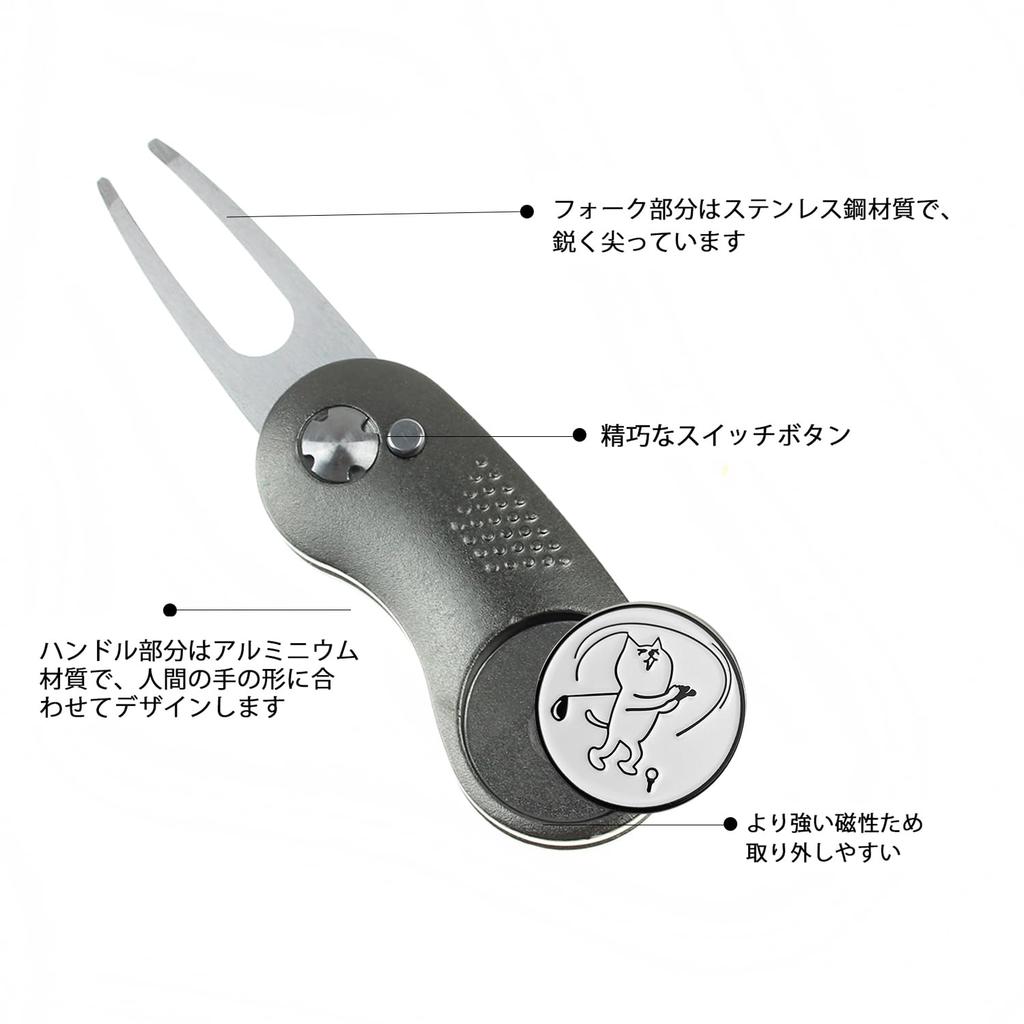CRESTGOLF Golf Marker with Magnet Green Fork Foldable Golf Fork