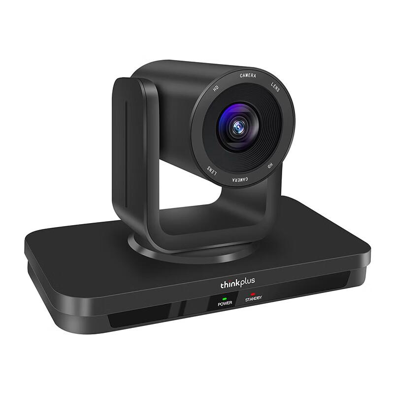 Lenovo thinkplus 1080P USB Video Conference Camera