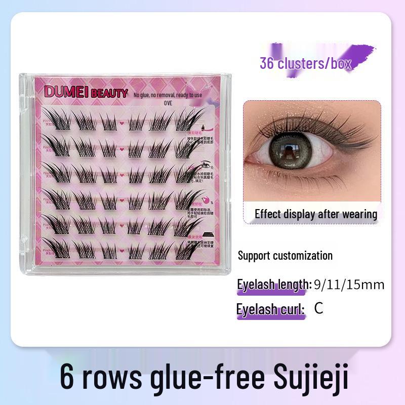 

Подсолнух Кот Эльф Бесклеевые Шестирядные Накладные Ресницы Серии