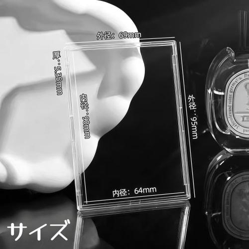 Set of 8 Clear Hard Card Cases for Trading Card Storage and Display, Scratch and Stain Resistant, Perfect for Collecting Your Own Cards