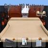 Geely Galaxy M9 Car Mattress: Inflatable Bed for Rear Seat and Trunk