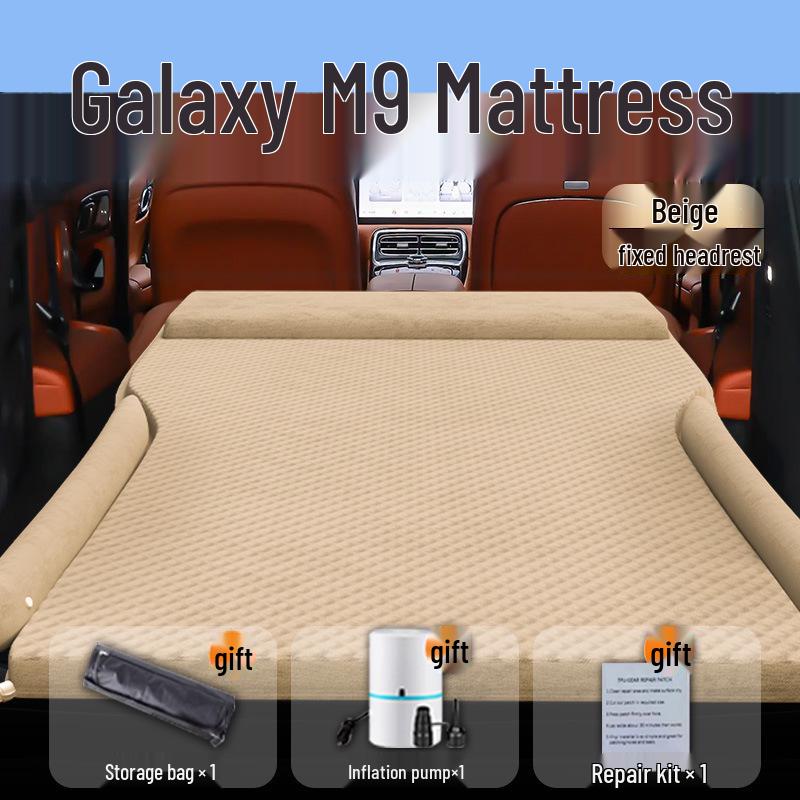 Geely Galaxy M9 Car Mattress: Inflatable Bed for Rear Seat and Trunk