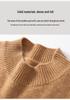 Women's 100% Cashmere Pullover Sweater, Half-High Collar, Long Sleeve, Thick Knit, Autumn/Winter Style.