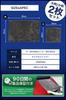 On George Setagaya RICAUTO Car Wash Towel 5 Times Absorbent Microfiber Cloth for Cars and Motorcycles Use Drying Cloth Only 1200GSM Thick Twist Pile