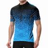 Men Crew Neck Printed Zip Short Sleeve Cycling Jersey Breathable Quick Dry Fabric Lightweight Sportswear Top