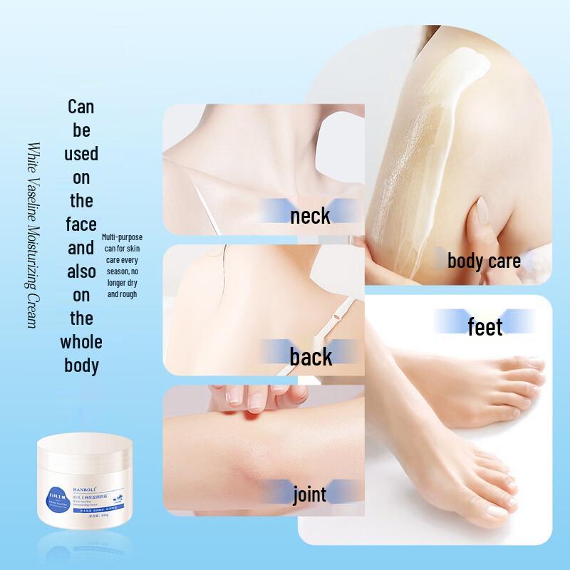 HANBOLI White Vaseline Moisturizing Cream