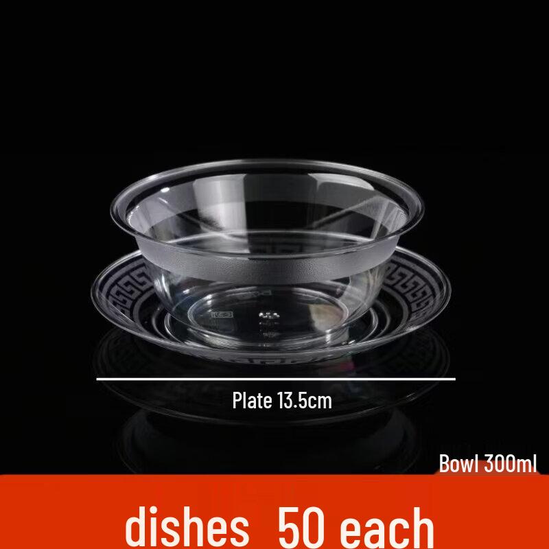 Yingtang Disposable Plastic Bowl & Plate Set - 50 Bowls + 50 Plates