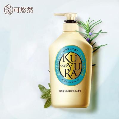 Koyuran Fragrant Skin Shower Gel