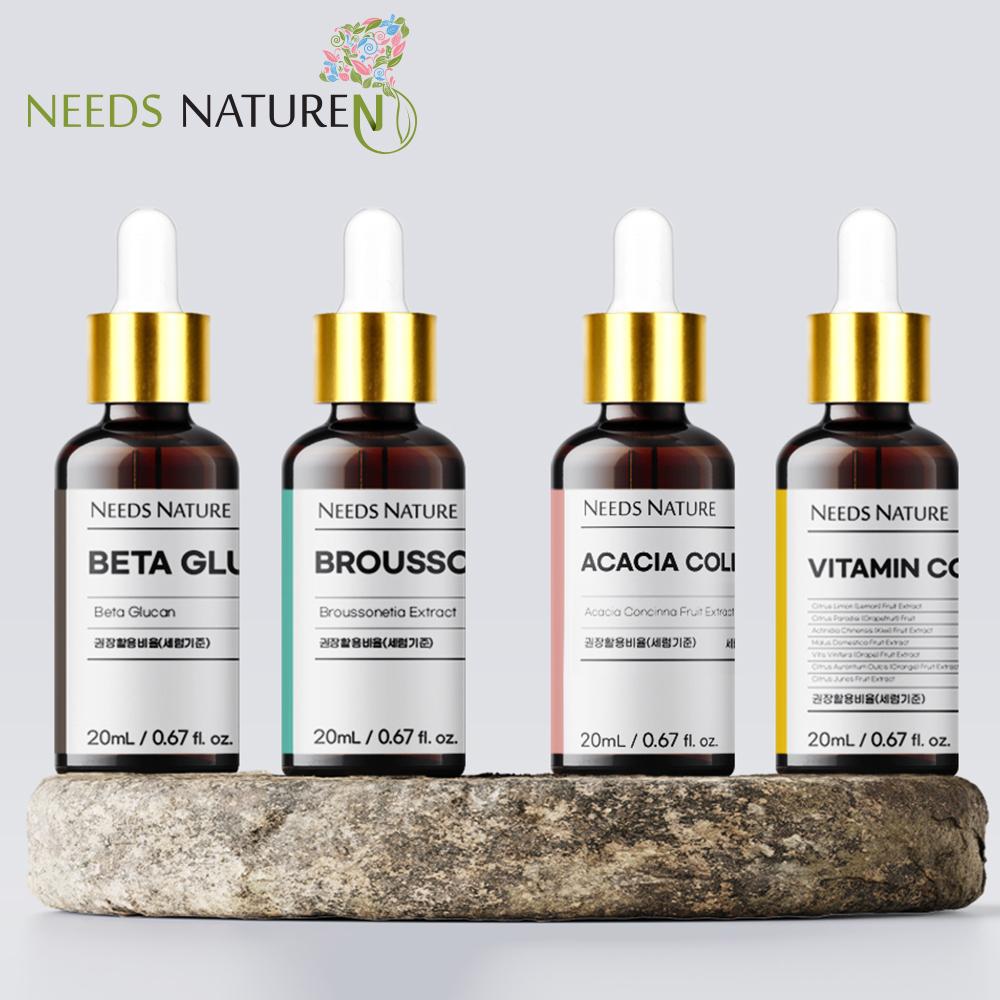 NEEDS NATURE DIY Ampoule/Serum