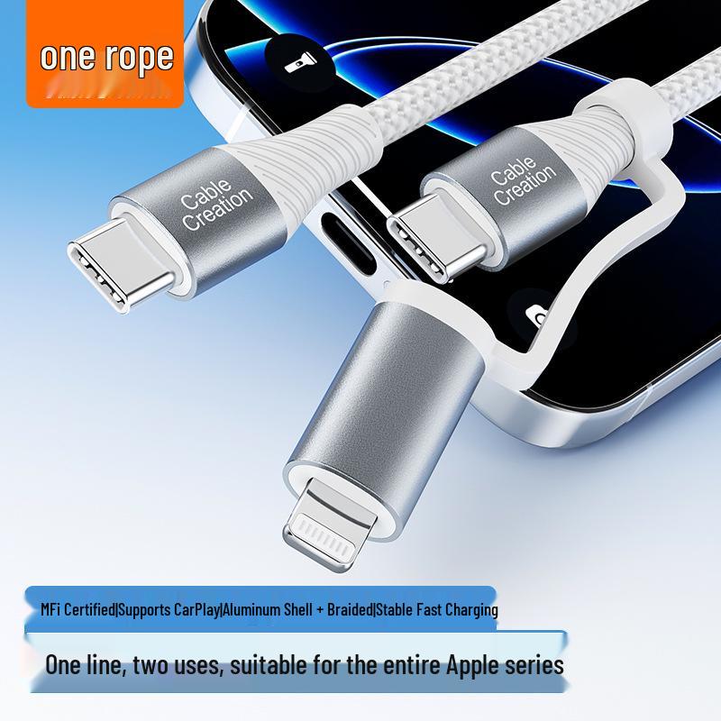 MFi Certified Type-C + Lightning 2-in-1 PD Fast Charging Cable for Apple 15 & Huawei.