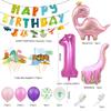 Dinosaur Theme Suit, Boy And Girl Birthday, Baby Birthday Party Decoration, Dinosaur Balloon Background Wall
