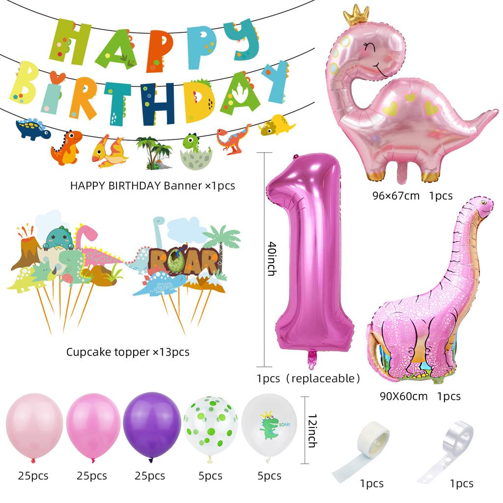 Dinosaur Theme Suit, Boy And Girl Birthday, Baby Birthday Party Decoration, Dinosaur Balloon Background Wall