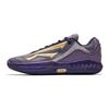 KAI SPEED 2 Męskie Niskie Buty do Koszykówki Fioletowo-Złote 912611114-2