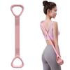 Yoga Resistance Exercise Band Back Training Elastic Rope Resistance Band Adjustable Elastic Rope Easy to Use