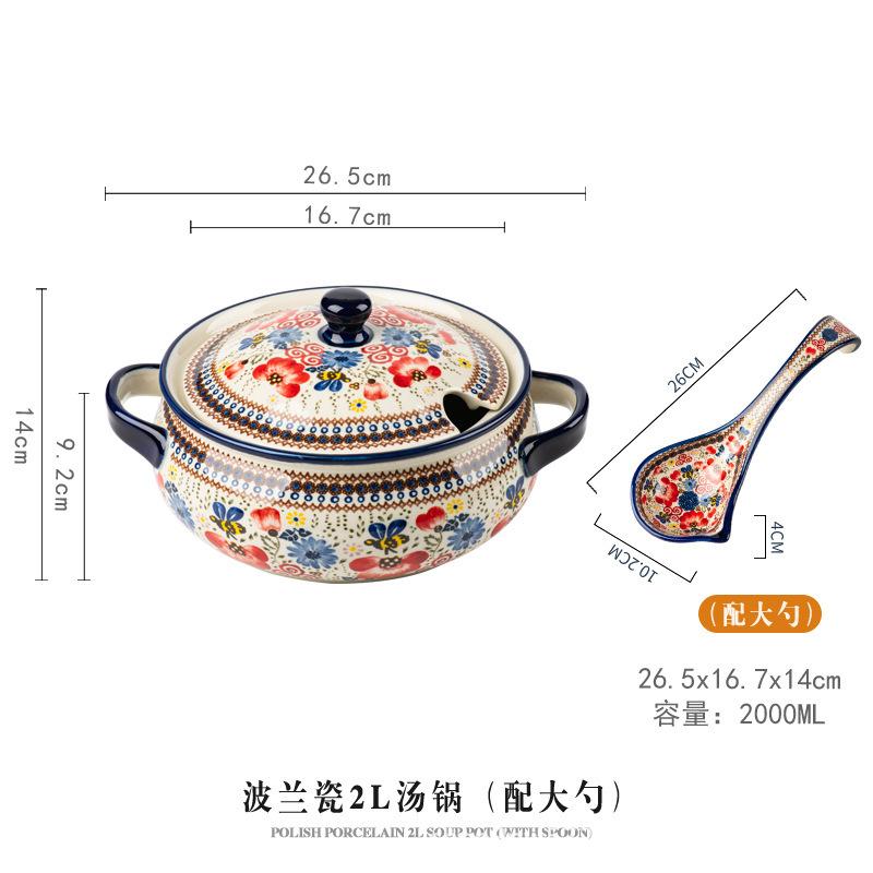 Honey Caihong Dish Set Ceramic Tableware Rice Bowl Noodle Bowl Binaural Soup Bowl Large Vegetable Plate Household