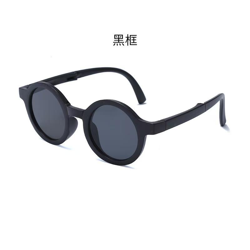 Children's Outdoor Sunglasses, Fashionable And Cute Sunglasses, Foldable