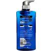 Schwarzkopf Men's Volcanic Rock Purifying & Oil Control Shampoo