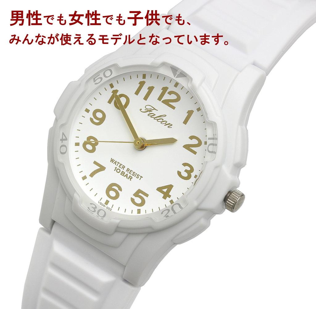 Citizen Watch Pop Color 10 ATM Water Resistant Men Women Kids Q&Q (White Multi)