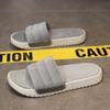 Men's Retro Plush Cotton Slippers - Casual, Comfortable, Versatile, and Perfect for Home or Outdoor Use.