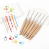 7PCS Wooden Handle Crochet Hook with Big Eye Needle Stitching Marker, Storage Bag for DIY Crochet Craft Hand Stitching