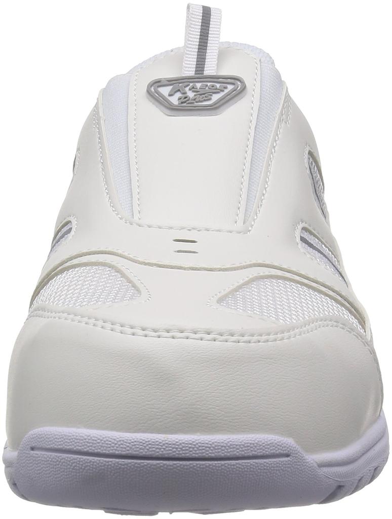 [Margo] Work Shoes, Resin Toe Cap, Reflective Material, Original "Fumerukun" (Step-on) Model, Creos Plus 810, Unisex Adult, White, 26.0 Cm