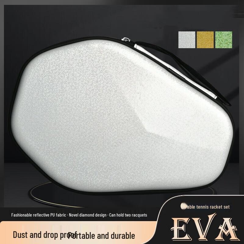 Ronglv Hard Shell Table Tennis Racket Case