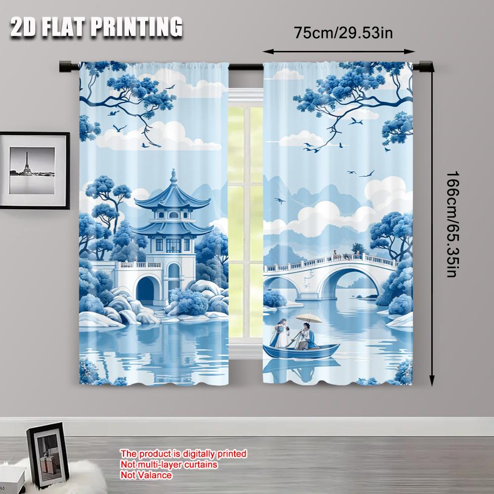 2pcs   2D Flat Printing Curtain Boat and Trees 100% Polyester  Without Electricity Party Decorations Applies To Bedroom Living