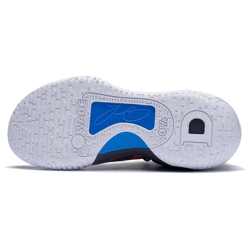 Li-Ning Wade Ice Blood V2 'Team No Sleep' Men's ABPS039-6