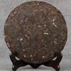 2024 Glutinous Rice Fragrant Shu Puer Tea Nuo Mi Xiang Ripe Puer Tea 357g