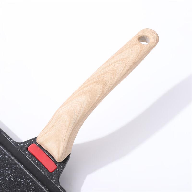 Wutuo Non-stick Breakfast Omelette Pan
