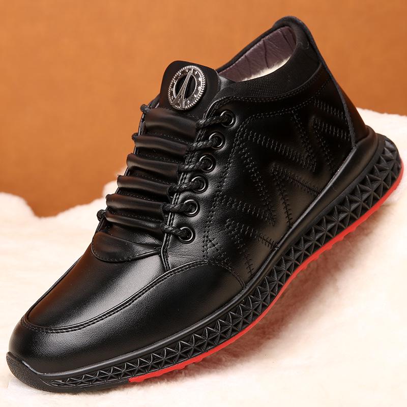 Broken code clearance treatment, winter wool men's cotton shoes, velvet warm men's boots, sports middle-aged casual leather shoes men's shoes