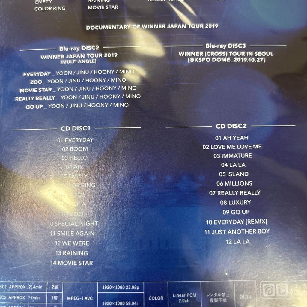 [USED] WINNER JAPAN TOUR 2019 Deluxe Edition