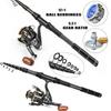 Complete Carbon Sea Fishing Rod Kit with Artificial Bait