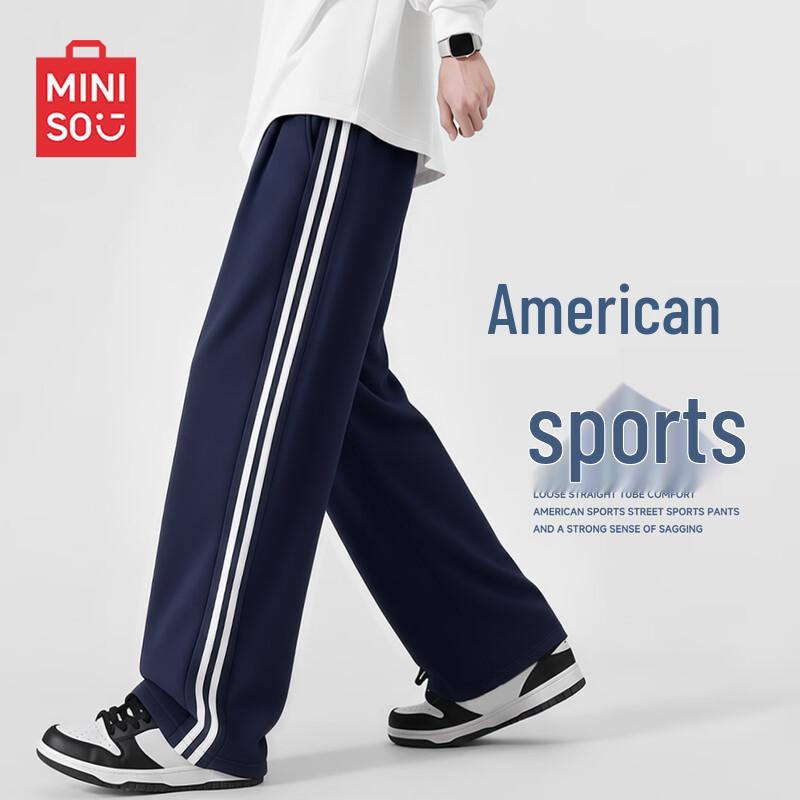 MINISO Men s Striped Straight Leg Sweatpants M