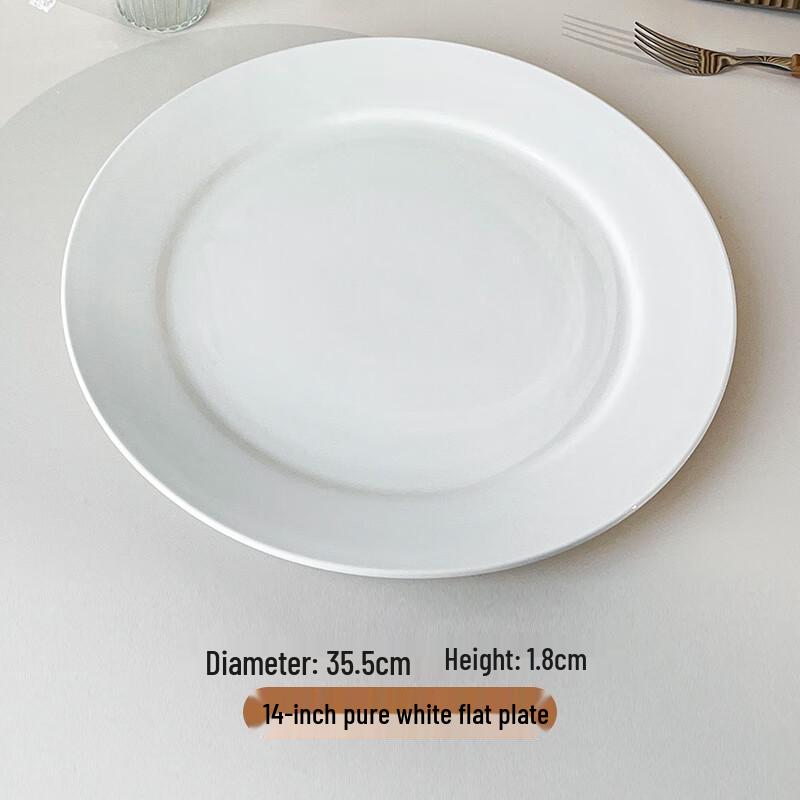 Zhao Ran 14-Inch Round Bone China Dinner Plate