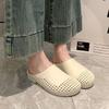 Hollow Mesh Surface Breathable Inner Heightening Bag Head Slippers Women's 2025 Summer New Fashionable and Comfortable Outer Wear One Pedal