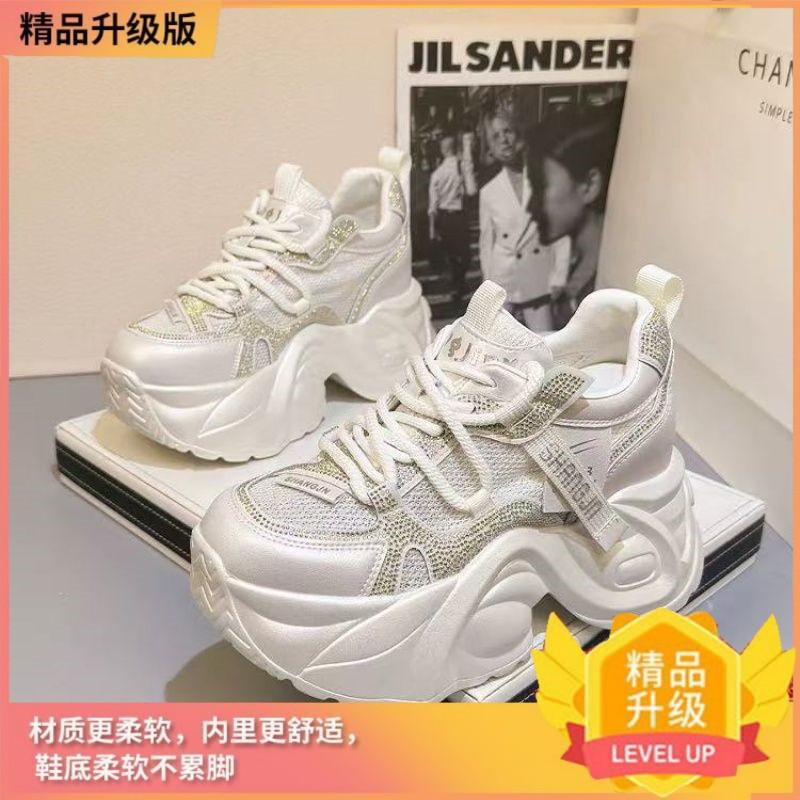 

Новые сетчатые дышащие толстоподошвенные увеличивающие рост кроссовки для папы женские летние маленькие спортивные легкие модные повседневные туфли 40 серый