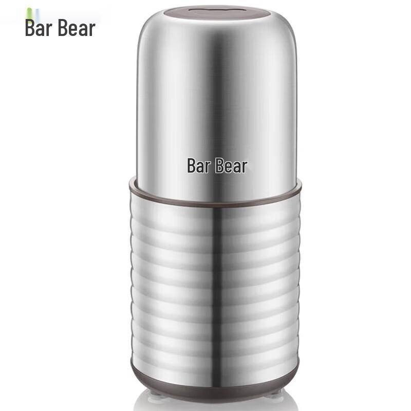 Little Bear Multi-functional Stainless Steel Grinder FSJ-A03E1 CN plug (adapter included)