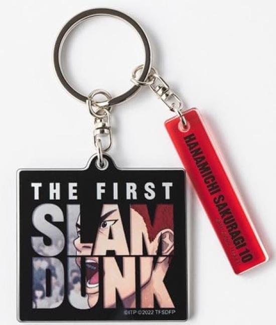 

Slam Dunk Keychain Sakuragi THE FIRST SLAM DUNK Movie Official Theater Merchandise