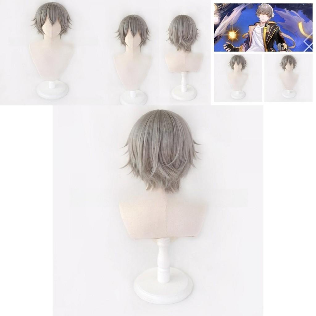 Honkai Star Rail Trailblazer Cosplay Wig Realistic And Eye-catching Anime-style Hairpiece