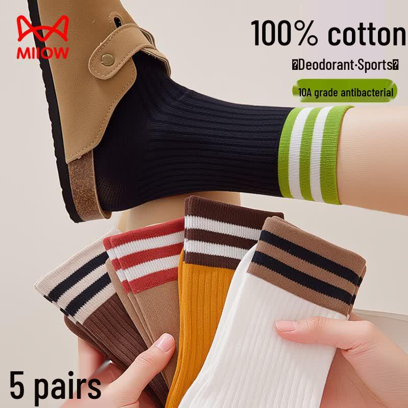 Maoren Women s 5-Pair Pure Cotton Antibacterial Mid-Calf Socks One Size